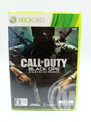 Call of Duty: Black Ops - Japanese